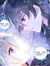红桃视颏